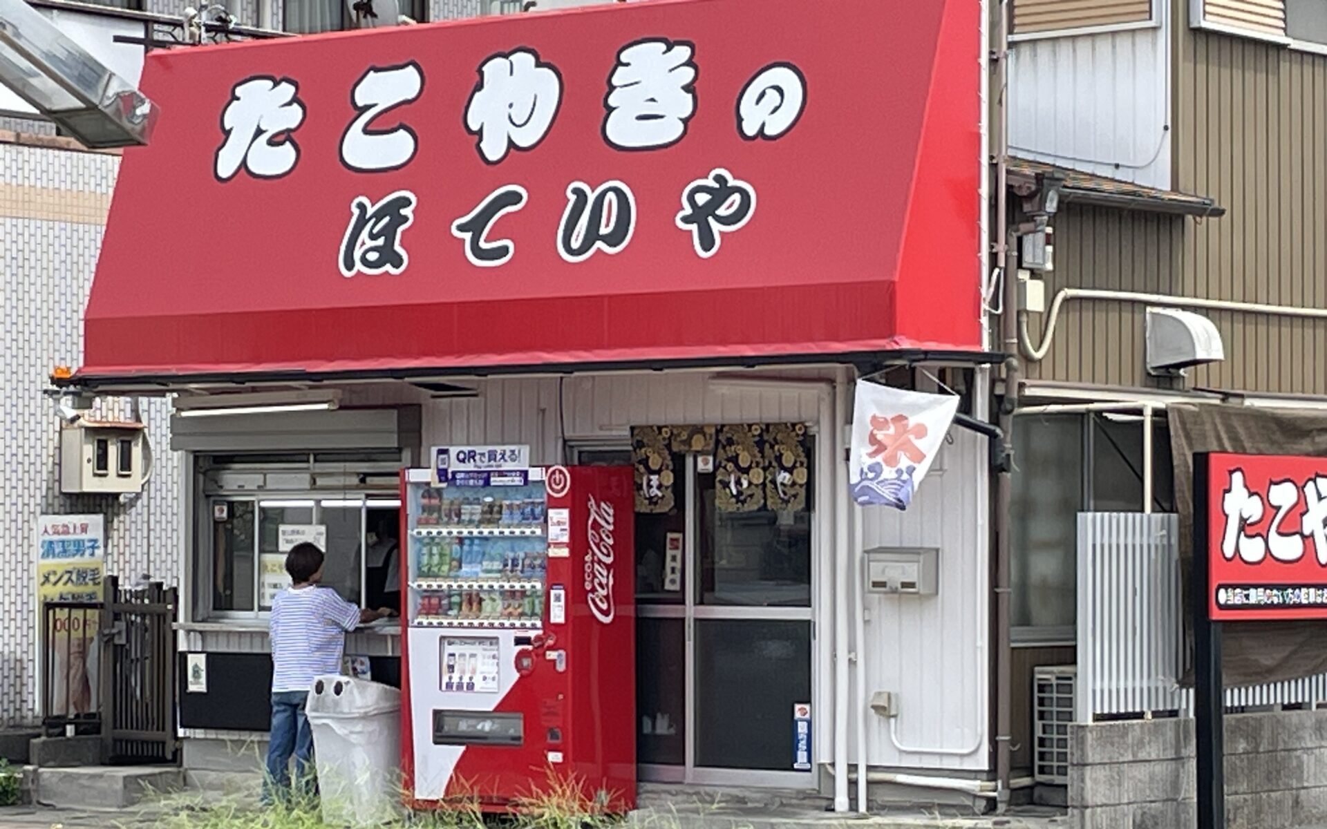 犬山城下町で食べ歩き！絶対に行くべきお店リスト♪春休みは犬山でフォトジェニックな女子旅をしよう♡犬山市の住みやすさを紹介 住む街なび