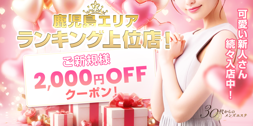 光文社公式美容サイト kokode Beauty