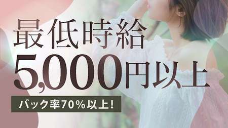 妻天京橋店」しょうこ【 京橋:デリヘル/人妻 】 : 風俗ブログ「ともだち」関東・関西の風俗体験談