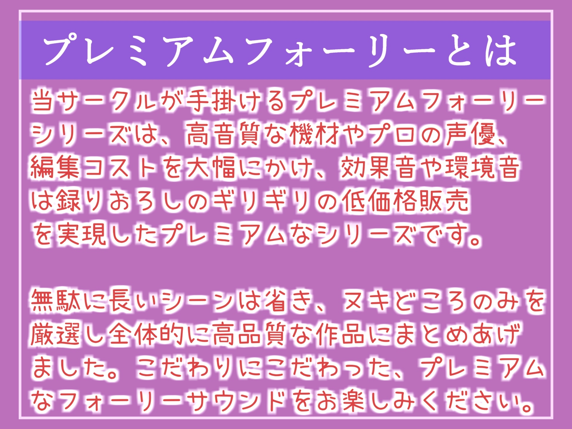 VR】はやのうた 同棲彼女とエッチな朝活！色白巨乳彼女と超密着SEXを愉しむ！4K VRｺﾞｰｸﾞﾙ不要