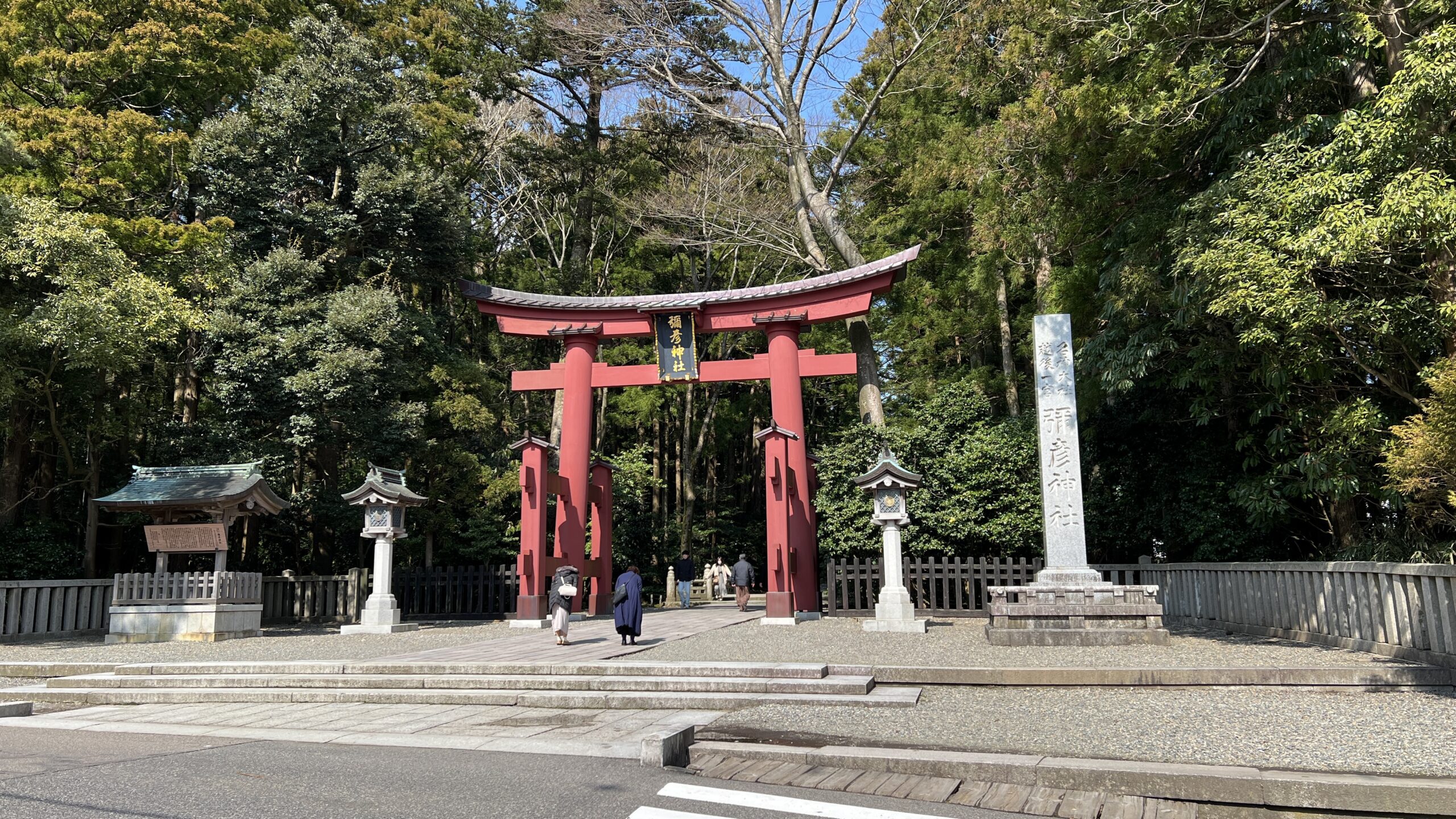 弥彦神社 新潟県・西蒲原郡 弥彦村トオリスガリノなか活動報告