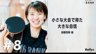 結界師の一輪華はrar/zip/raw/pdf/漫画バンクで無料で全巻単行本が読めるか徹底検証 | ララボ 習い事マガジン