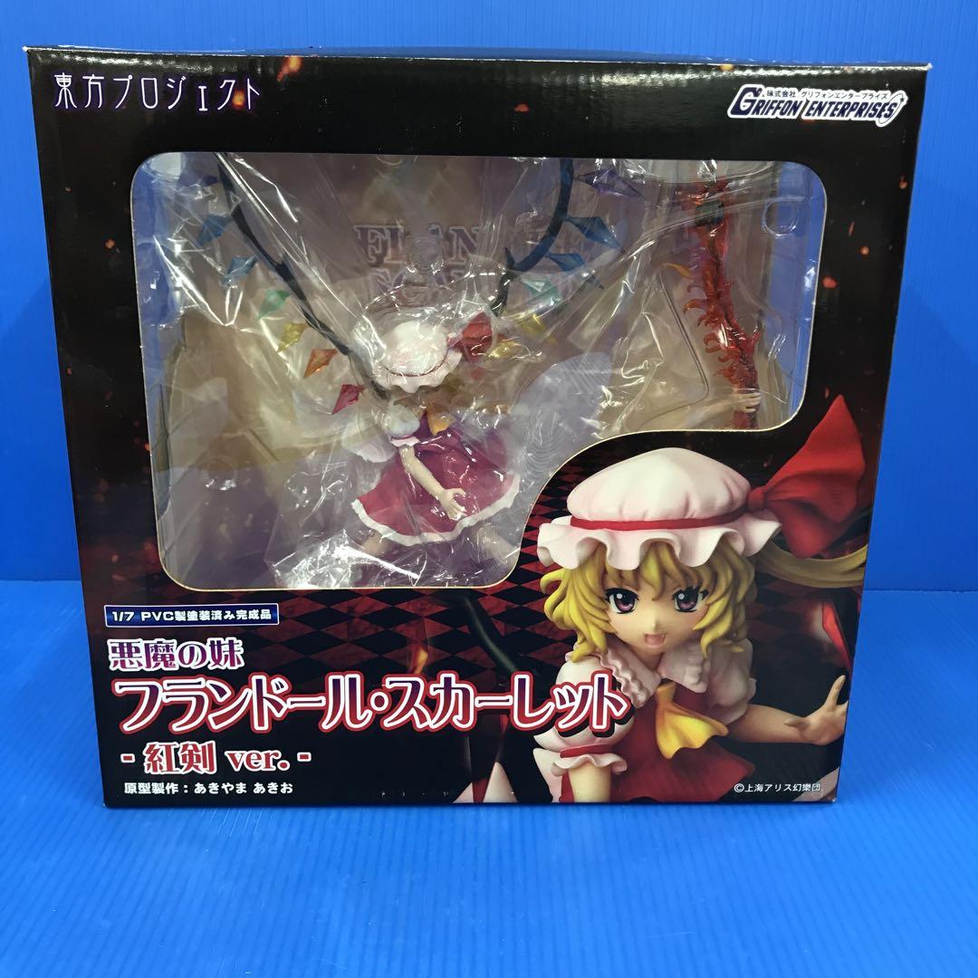 アルター 東方project フランドールスカーレット フィギュア -