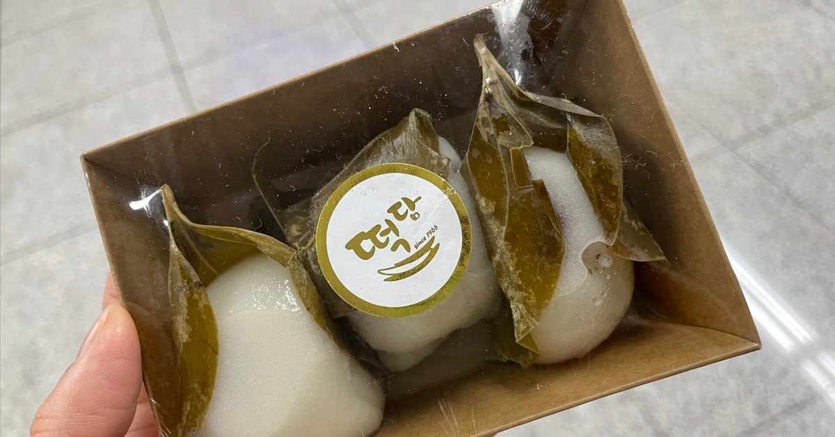 Amazon.co.jp: バンタン DVD 最新