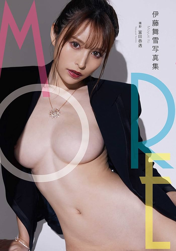 加藤純一もおすすめする巨乳美痴女・伊藤舞雪の抜けるエロ動画10選 : 夜のおかずクラブ