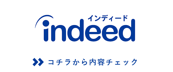 料亭 大宮 一の家（リョウテイオオミヤイチノヤ） の求人情報（正社員/アルバイト・パート）