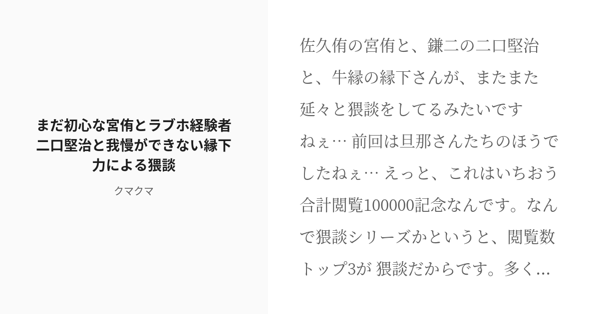 練馬 ラブホ ベッドメイキングのバイト・アルバイト・パートの求人・募集情報｜バイトルで仕事探し