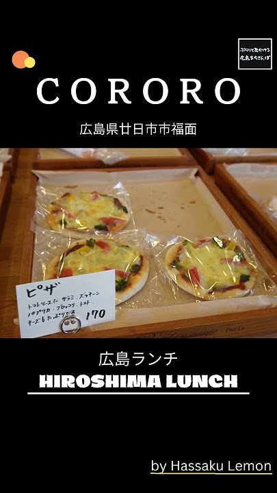 行船公園やイオン葛西店近く 西葛西2丁目 『嘉福苑 かふくえん 』さん