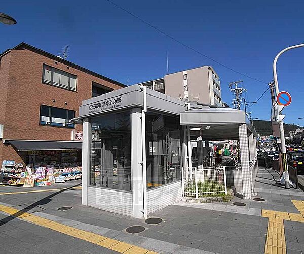 五条駅」の周辺から：博物館・美術館を探す／ホームメイト