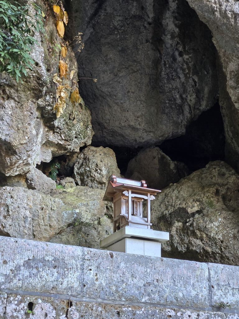 大谷寺宇都宮市- Wikipedia