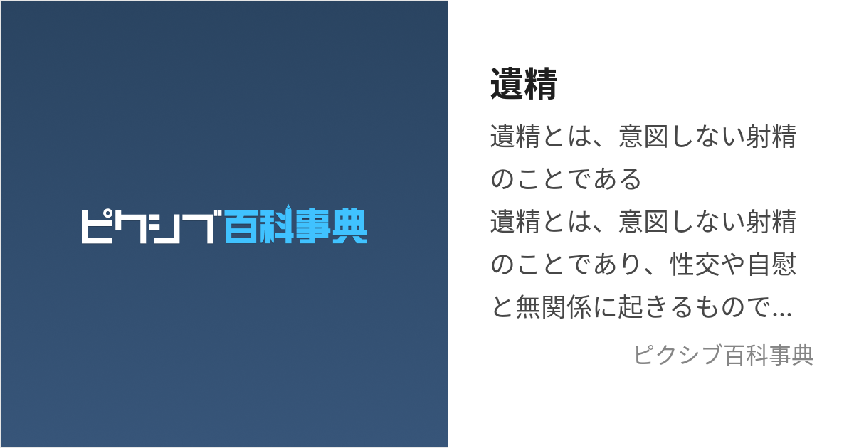 オナ禁報告書２『廉価版』 - 実用、同人誌・個人出版 タジマジャパン（brilliant）：電子書籍試し読み無料