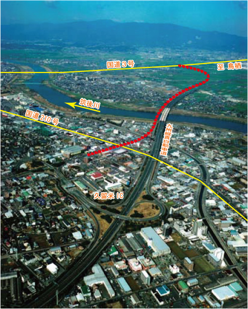 久留米ＩＣ 下り 九州自動車道