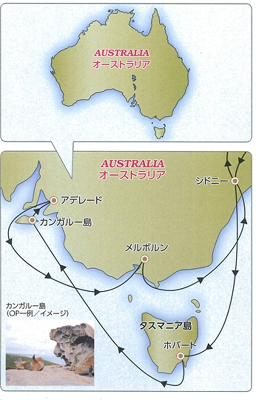 タスマニア、オーストラリアの島国、灰色の政治地図。オーストラリア本土の南に位置し、千の島々に囲まれ、首都で最大の都市ホバートがあります。のイラスト素材・ベクターImage 204729427