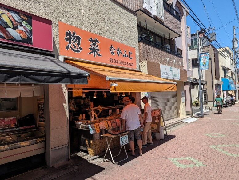 江戸川区】種類豊富なお惣菜におやつ！ 昼からちょい呑みOK！ 食べるもの全てが美味しすぎ..！！（ayano） - エキスパート