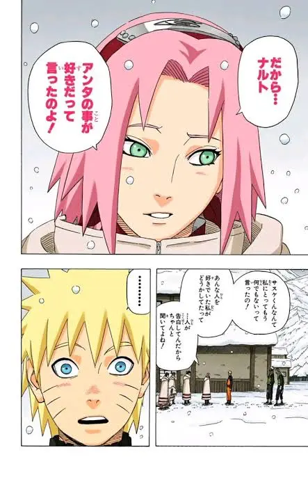 NARUTOエロ漫画】パイパン巨乳なヒナタがナルトの朝勃ちちんぽにエロご奉仕ｗｗｗギンギンに勃起した生ちんぽをバックからねじ込まれて大量中出しでガチイキしてるｗｗｗ【無料エロ同人誌】  エロ同人ウオッチ-エロ漫画やエロ同人誌・漫画アニメ エロ同人ウオッチ