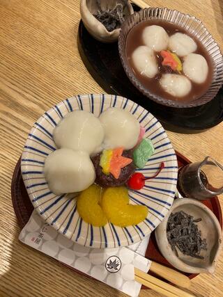 もみじ茶屋 鎌倉小町通り - 鎌倉カフェ