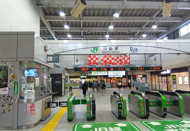 新路線「市街地循環」の運行を開始します西東京バス株式会社のプレスリリース