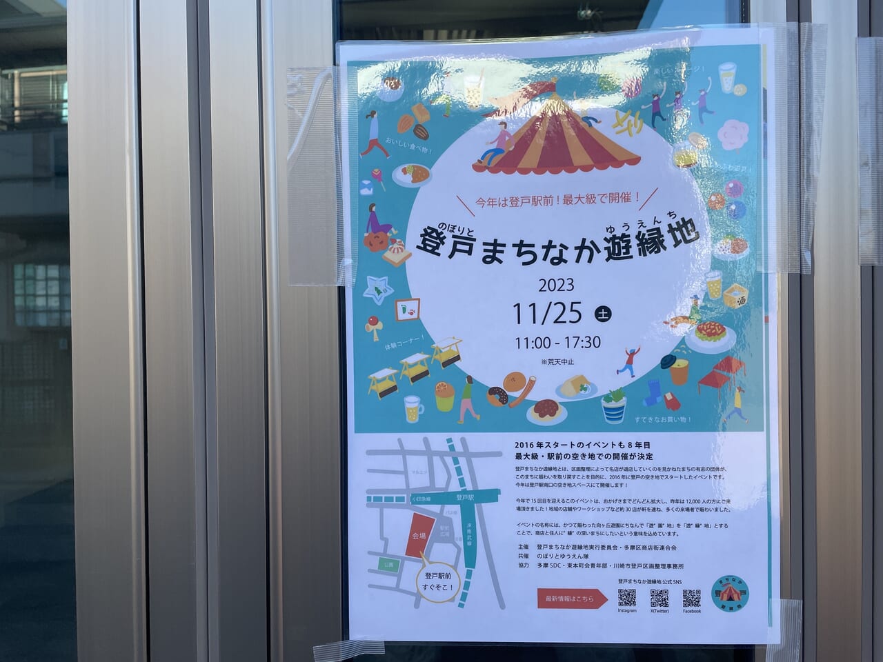 退職願・退職届の正しい書き方 テンプレート・手書き例文・封筒の見本あり【社労士監修】 ｜転職ならdoda（デューダ）