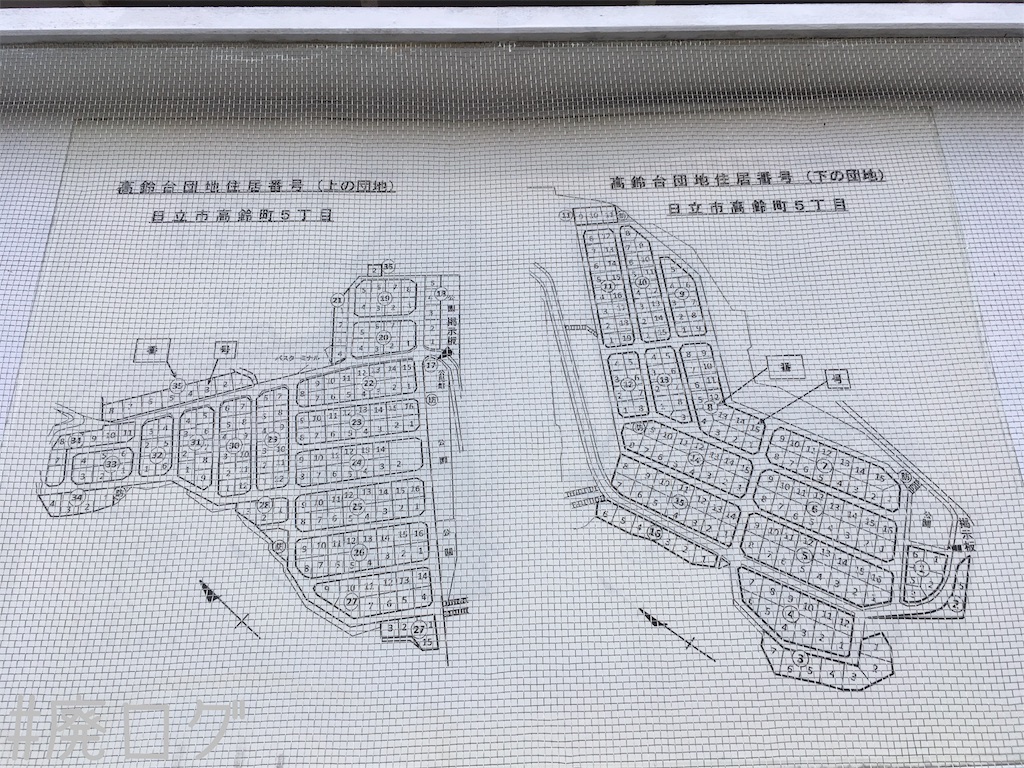 ハッピーホテル｜茨城県 日立市のラブホ ラブホテル一覧