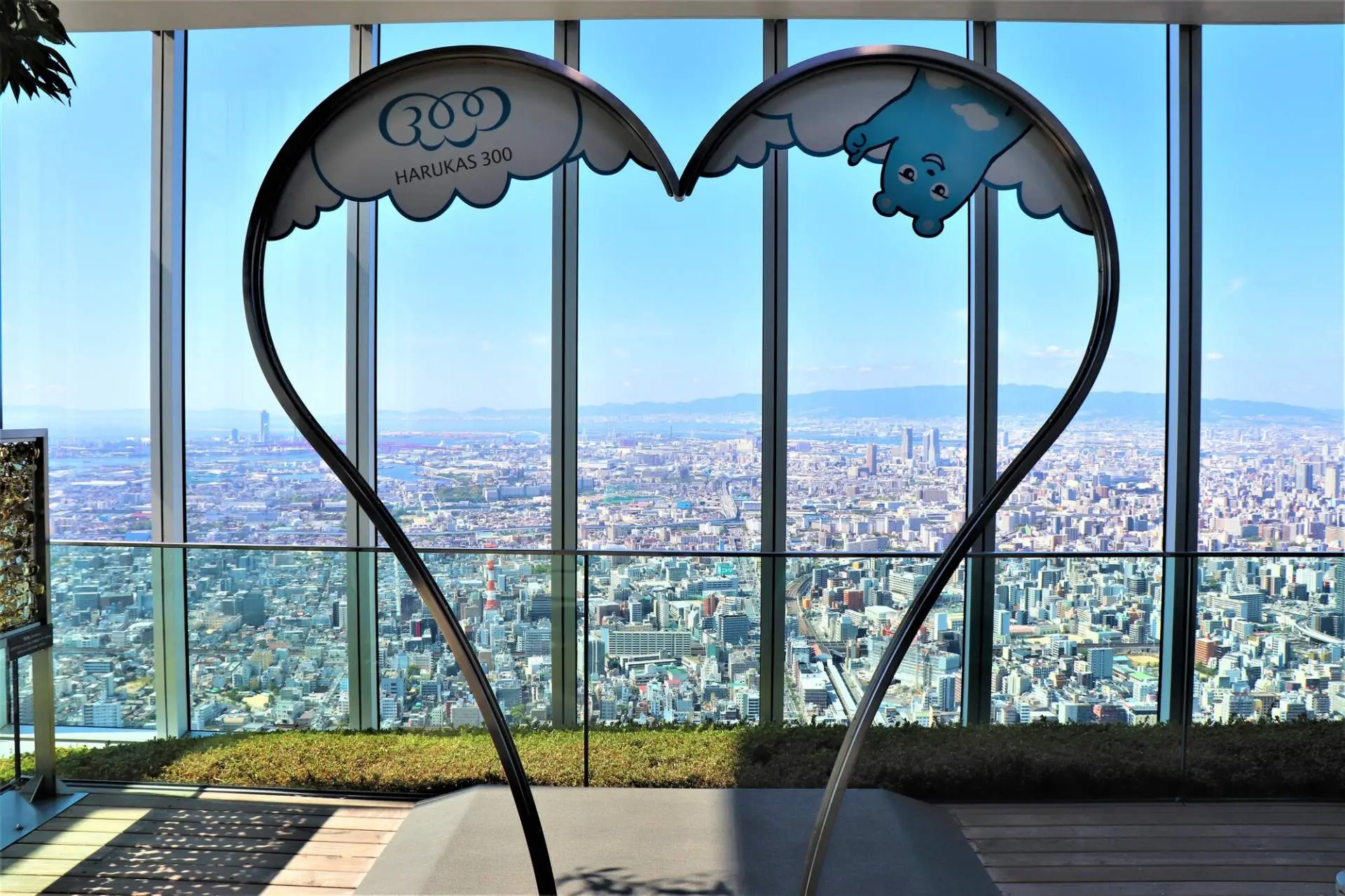大阪を見直した！あべのハルカスの展望台はオシャレ！眺望の景色と共に紹介！ - おとなのらいふはっく