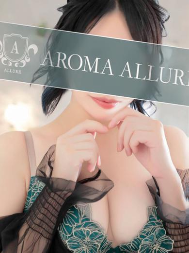 熊本発 出張アロマ Aroma