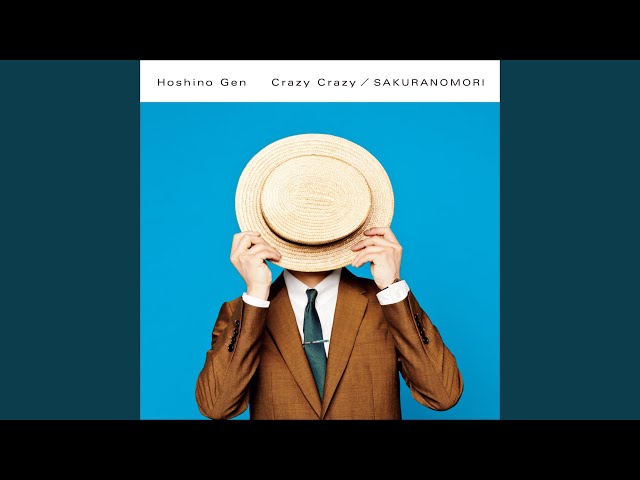 吉川友が考える「ドライブをしながら聴きたい曲」奥脇達也や理姫と制作 コメントあり- 音楽ナタリ