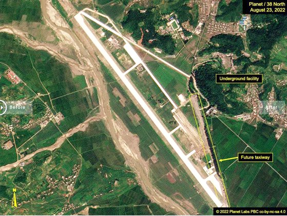 平壌国際空港FNJクチコミ・アクセス・営業時間ピョンヤン フォートラベル