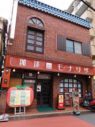 昭和の香り漂う 純喫茶特集みんなで船橋を盛り上げる船橋情報サイト「MyFunaねっと」