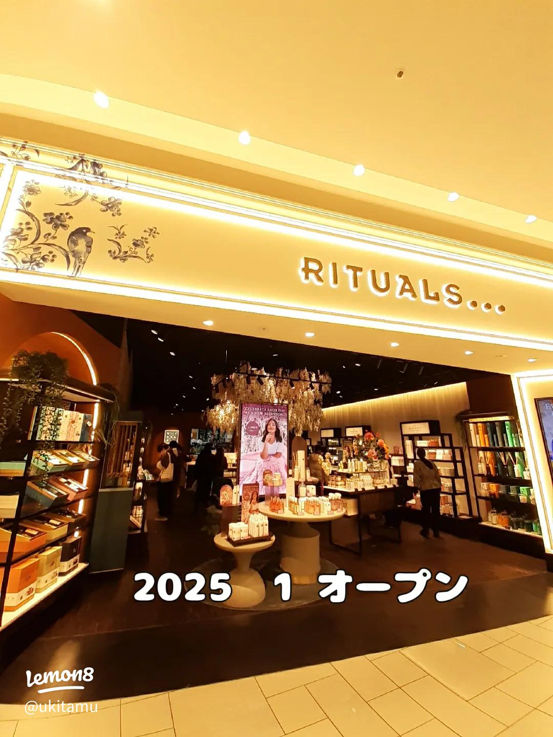 2011.11 湘南辻堂に地域最大級ショッピングモール「テラスモール湘南」がオープン│de'-TAISEI DESIGN