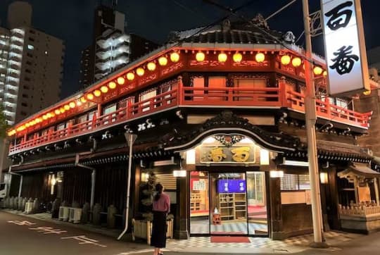 飛田新地料亭の人気店や口コミ