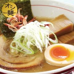 ラーメンまっくうしゃ／笹口店(笹口・紫竹山周辺/ラーメン) | ホットペッパーグルメ