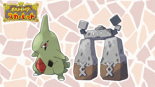 色違いポケモンの見分け方まとめ パルデア編②TikTok