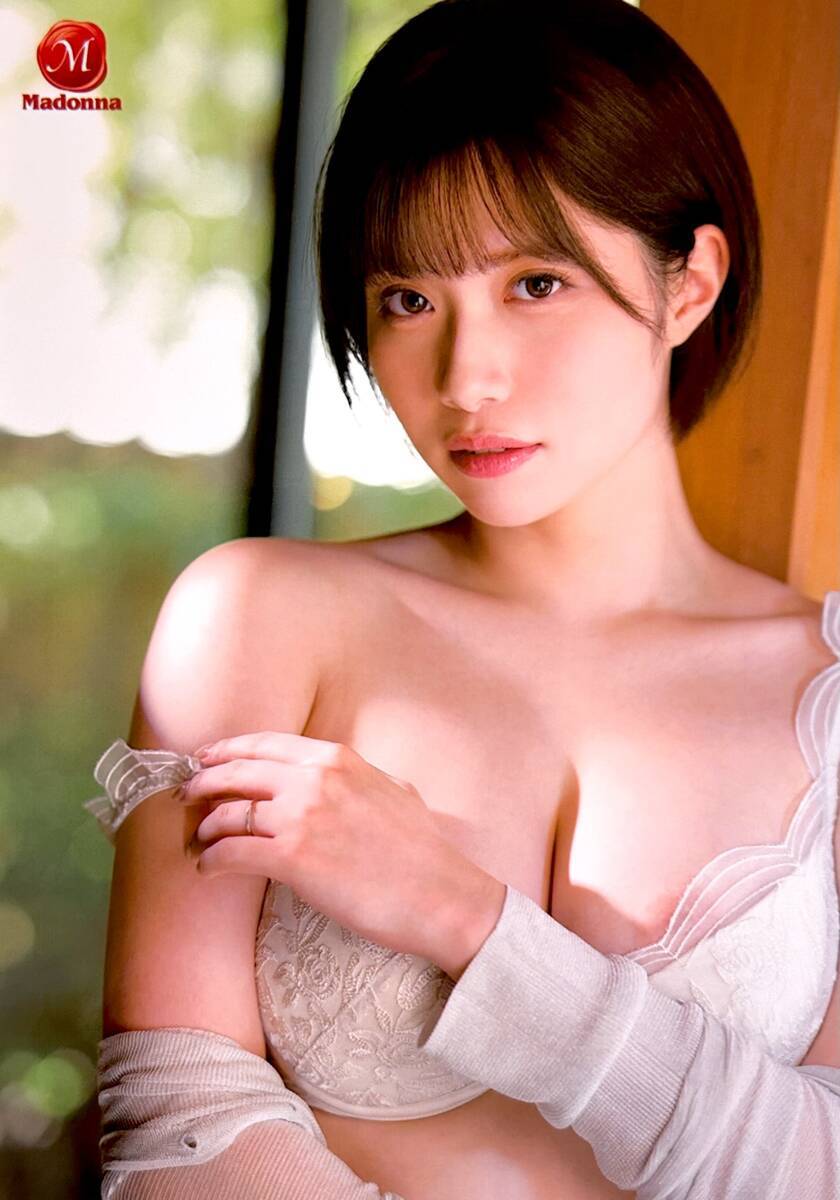 向井藍 画像 スレンダー美熟女 エロ画像すももちゃんねる