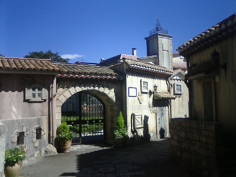 Amazon.co.jp: 弱虫ペダル アルバム風ふせんブック 箱根学園Ver.