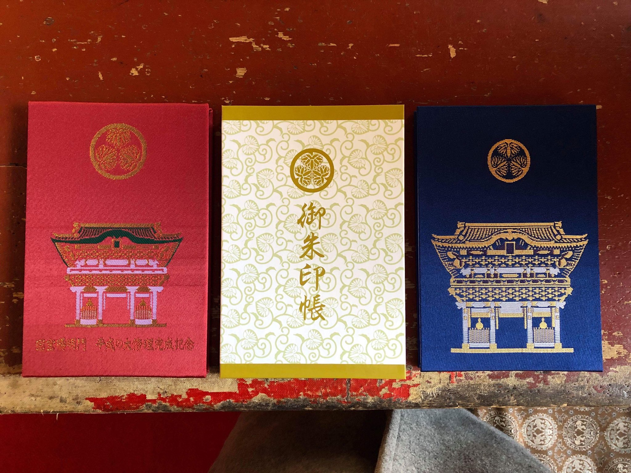 日光 東照宮 御朱印帳 石川県金沢周辺・東京谷中七福神 御朱印２１体あり授与