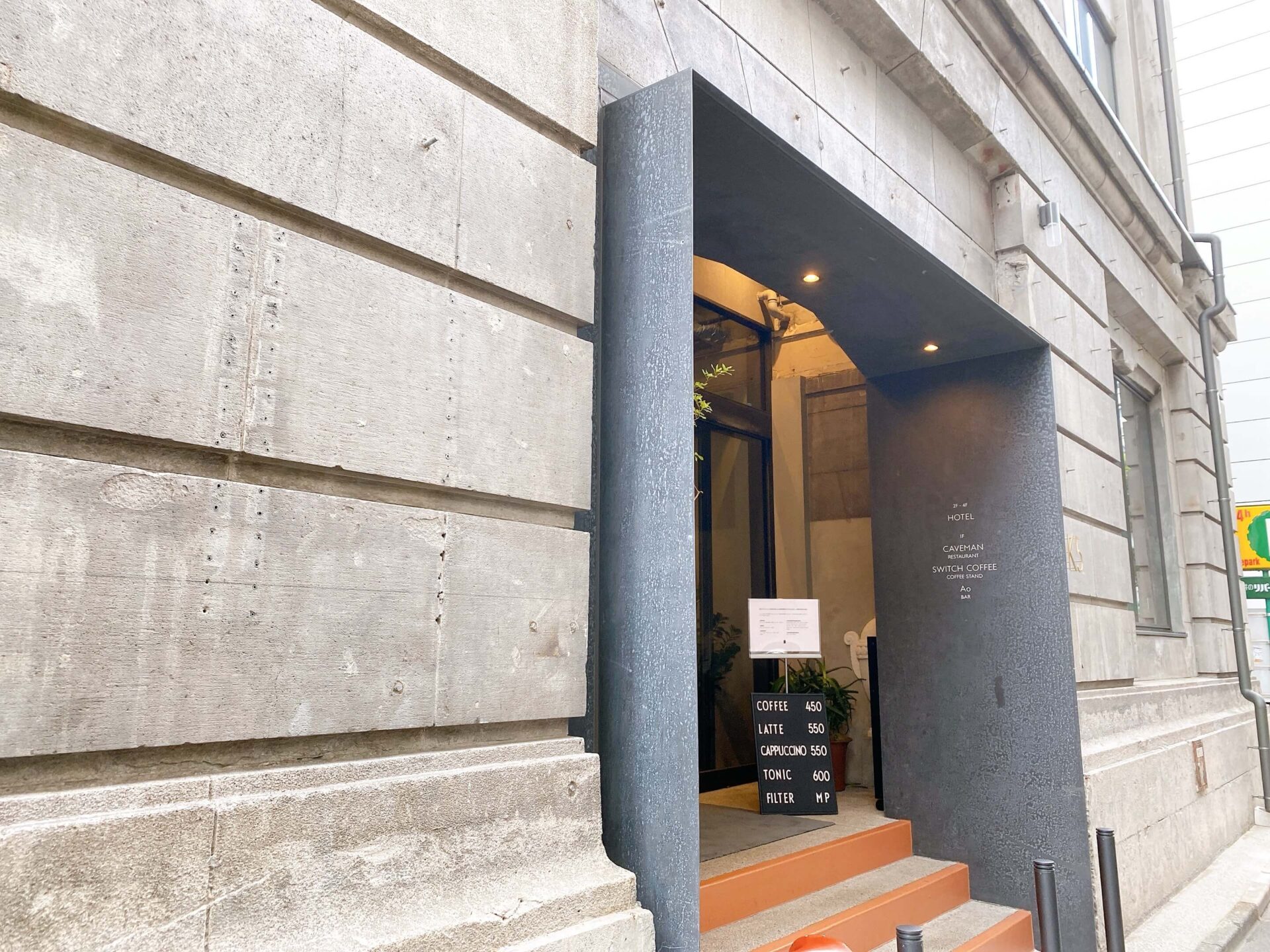 日本橋兜町でランチ ♬美味しいものを大好きな人と