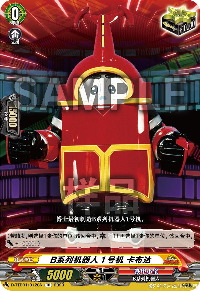 中国語 チャイナフェスティバルin九州HAKATA外国語スクール