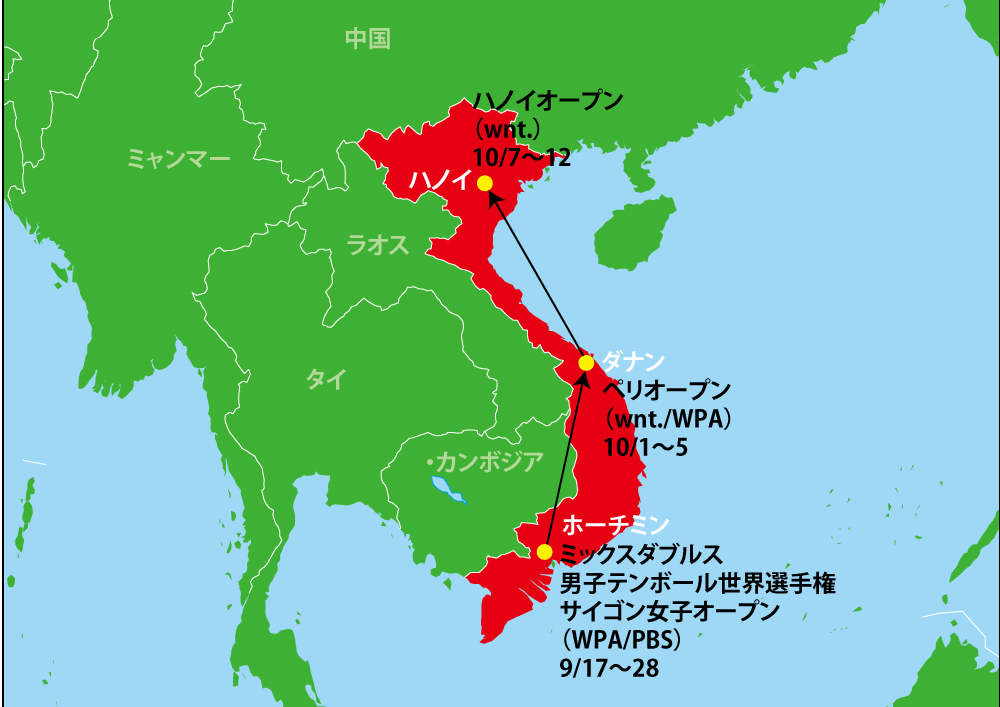 背景に分離された世界地図ベクトルのベトナムの国。パターン、レポート、インフォグラフィック、バナー、背景のフラット地球テンプレート。世界地図のテンプレート、パターン。のイラスト素材・ベクターImage 159295601