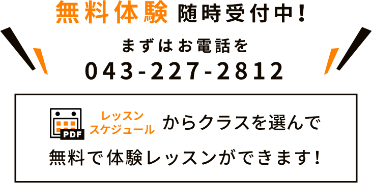 Raftel ラフテル ハイドレーティング スキン コンフォート