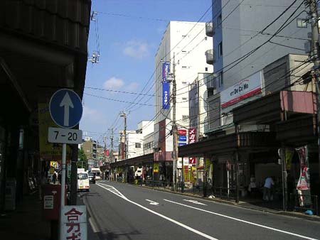 方南町駅周辺の紹介 オリジナル写真26枚東京都杉並区