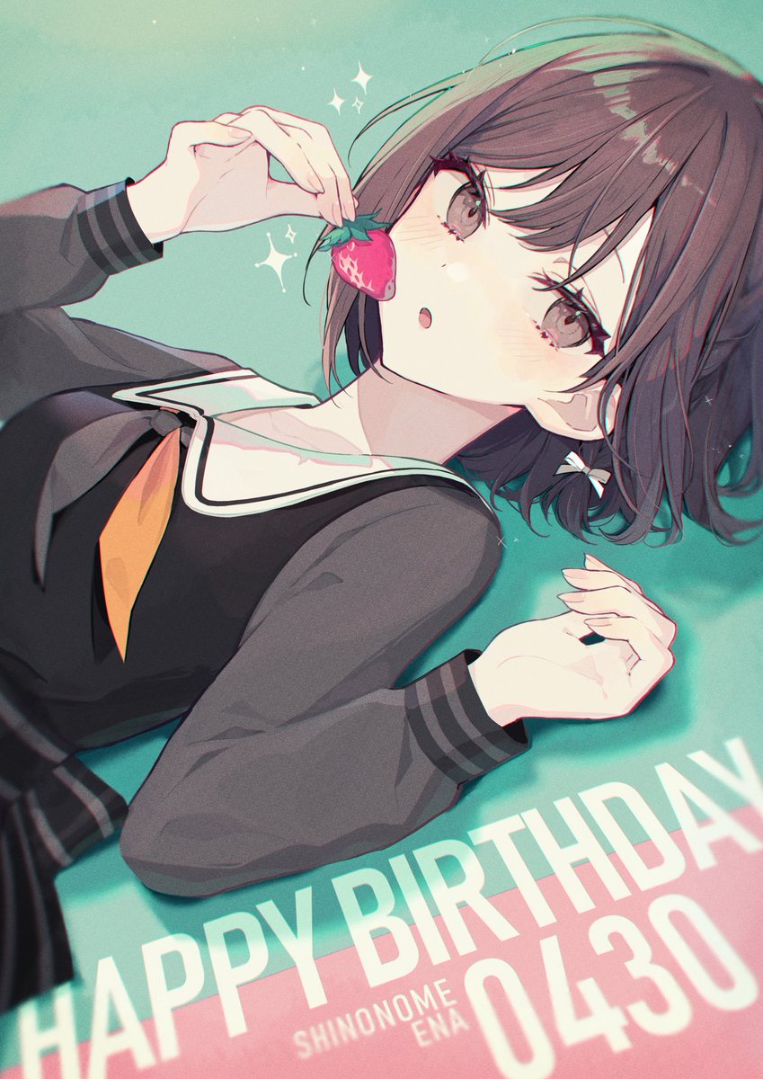 東雲絵名 しののめえな誕生日まとめ♪4月30日 プロジェクトセカイにじたん