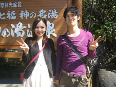 カップルの温泉旅行におすすめの宿をご紹介！選び方のポイントは？びゅうトラベル JR東日本