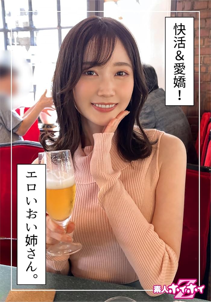 ネットカフェ「快活クラブ」は女装さんやAGに最高の場所！自分だけの空間で自分を満たそう☆ネットカフェならではの悩みやデメリットについても解説！ |  女装アッキー&poohの旅