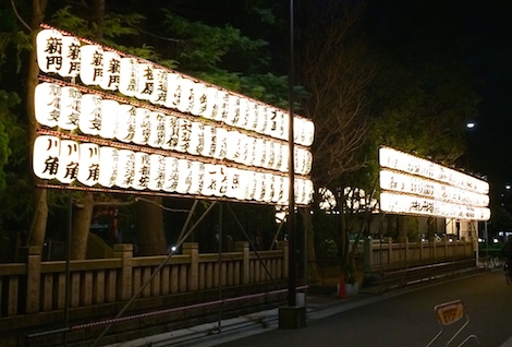 夕暮れ前の浅草寺 小舟町提灯の下も見てね👀浅草浅草寺宝蔵門仁王門宝蔵門大わらじ山形県村山市奉納の大草鞋夕暮れ前の浅草寺小舟町提灯の下提灯提灯の下ほおずき市もやってたよ屋台もいっぱいtokyoasakusasensojitempleJapanjapon