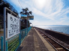長崎 海が近い駅 千綿駅 駐車場・時刻表・周辺観光レジャーへ行こうよ