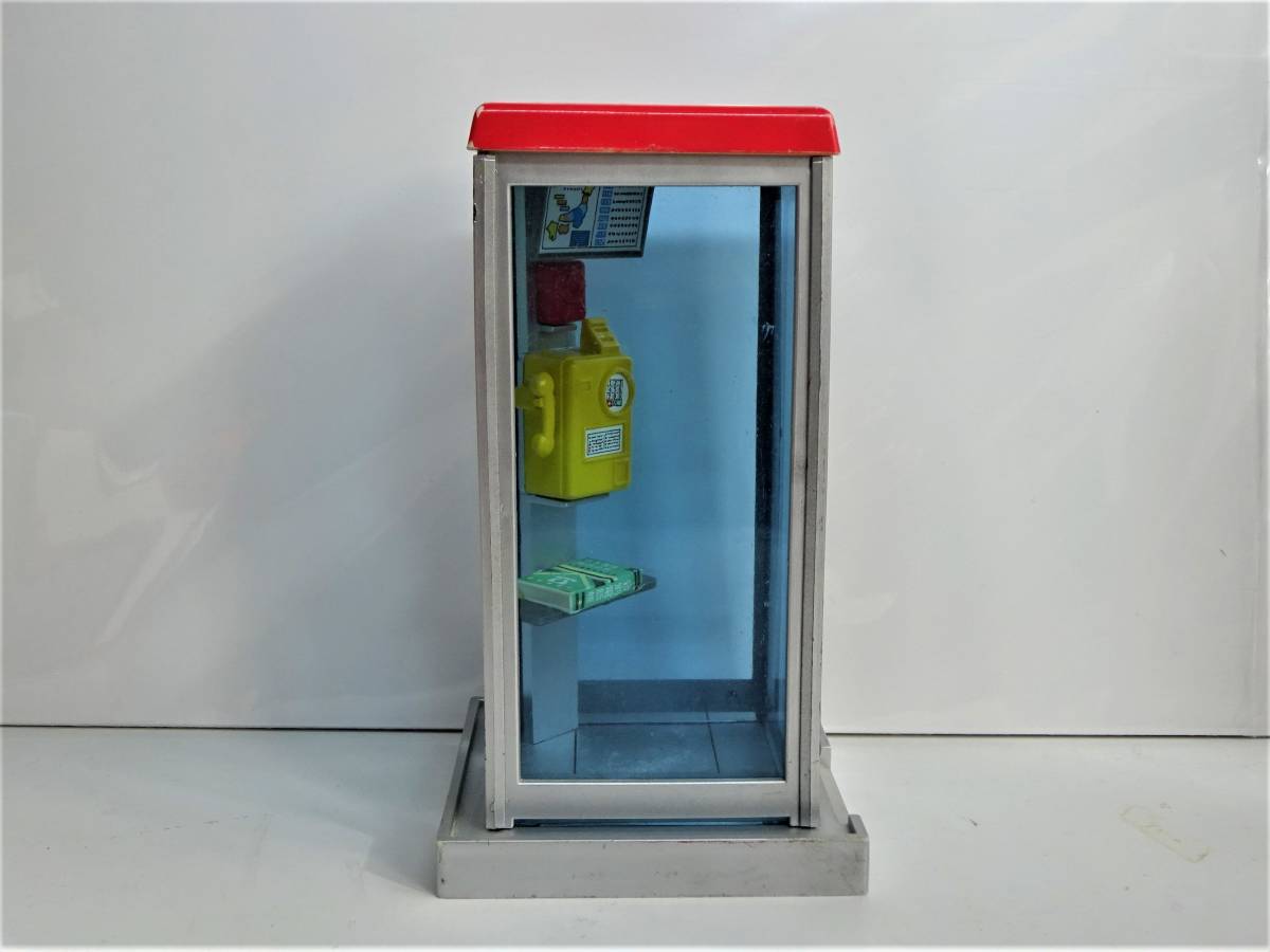 昭和の時代 公衆電話武蔵野舟木組 2025