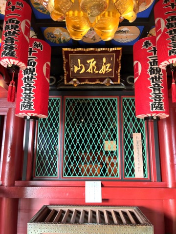 金運パワスポ 名前からして大金運大福寺の崖観音は海と山の力強いエネルギーをいただける場所今日から開運