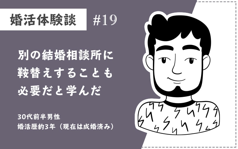 不倫・二股・出会い厨……バイト先に潜む恋愛トラブル集めてみた【目撃談＆当事者の声あり】｜バイト・仕事を楽しむキャリアマガジンCareer Groove 