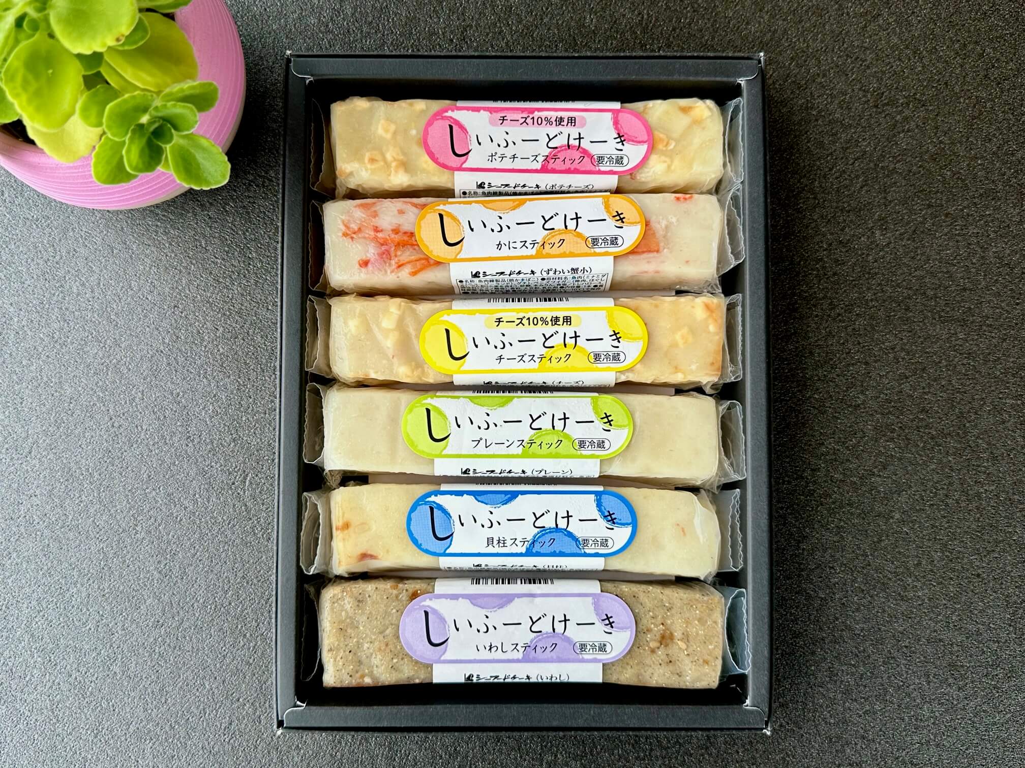 福島県 人気お土産ランキング2020 結果発表!!