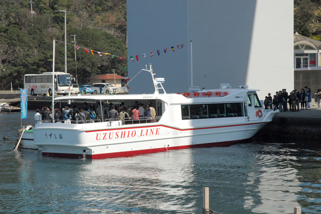 うずしお汽船 大迫力の鳴門の渦潮を短時間で満喫 高速観潮